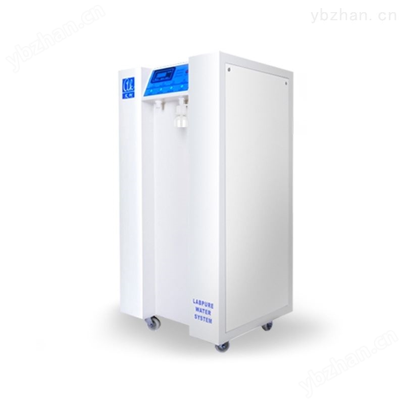 四川水处理设备厂家供生化仪配套用超纯水机-超纯水器（超纯水机）