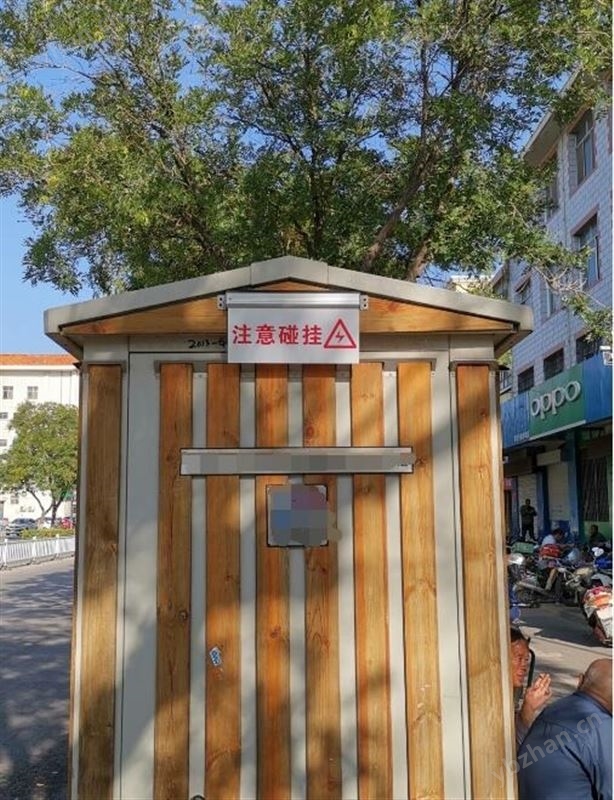 带电防碰撞警示牌电力设备