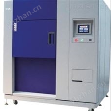 R－WDCJ－010高低温冲击试验箱 冲击试验箱 苏瑞北京 经典三级视频在线观看 冷热冲击试验箱