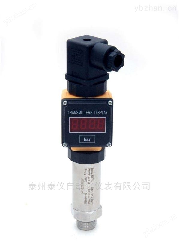 数显压力变送器扩散硅传感器-压力发生器