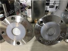 法兰隔膜压力变送器-经典AV三级在线观看 隔膜式压力变送器