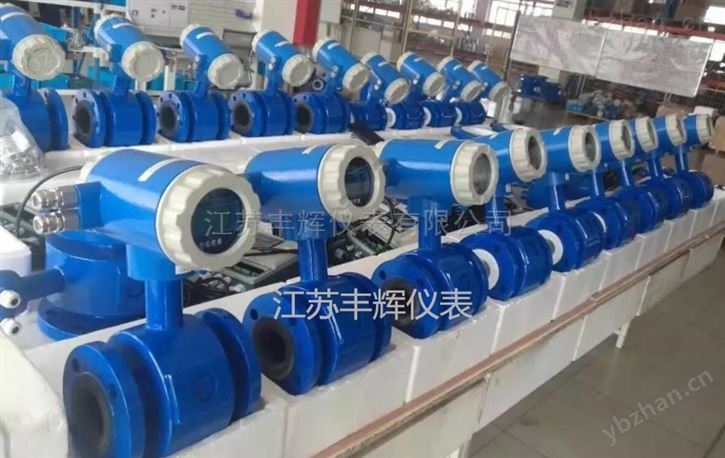 DN50-DN150污水流量计