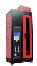 电线电缆燃烧性能实验仪器设备-燃烧测定仪