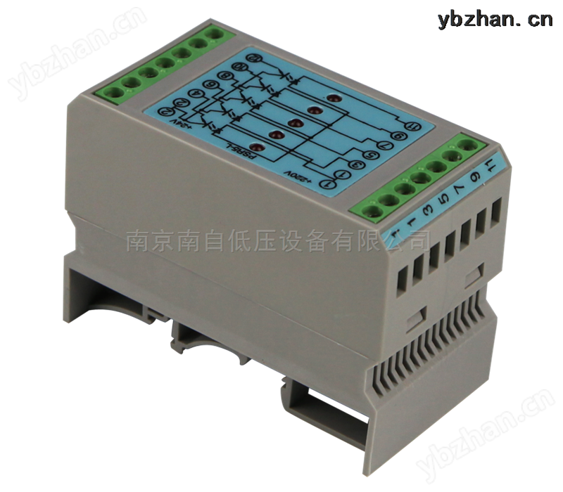 光控继电器PSR5-R DC220V-光继电器