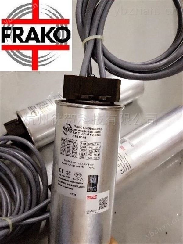 德国FRAKO电容器 独石电容