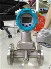 LUXBLUXB旋进漩涡流量计旋进式可测天燃气-经典AV三级在线观看 旋进旋涡式流量计