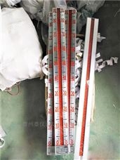 UHZ-58/S型磁翻板远传液位计 304锅炉水位计-磁翻板液位计