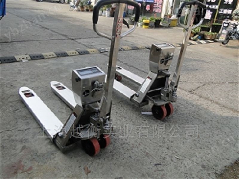 搬运方便带称的液压叉车  2t可称重的手叉车 特殊衡器