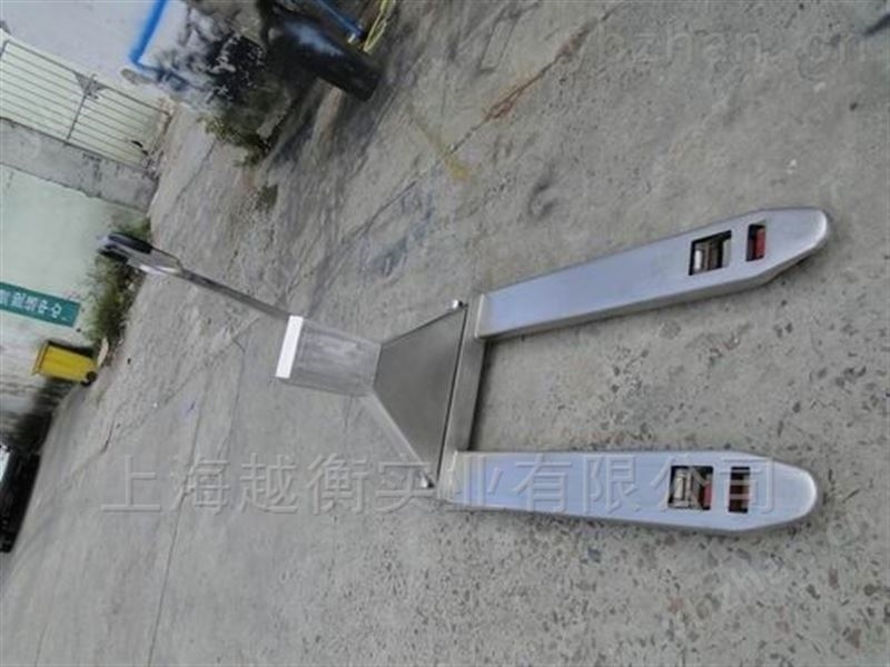 304全不锈钢电子叉车秤，1T/0.5KG叉车称 特殊衡器