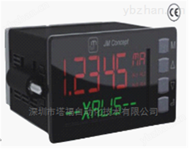 发电机测温 数字测温仪