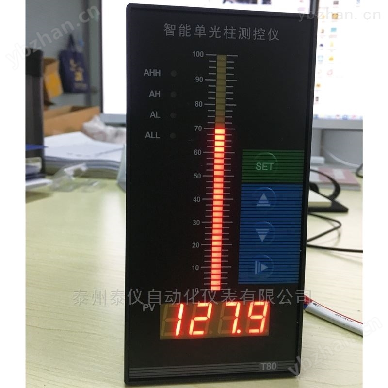 智能单光柱液位显示测控仪-显示仪表
