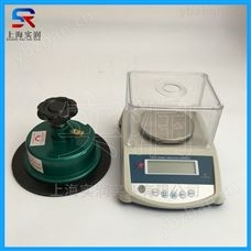 精确到0.01g纺织天平，面料克重取样器套装-衡器配件