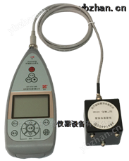杭州爱华AWA6256B+型环境振动分析仪价格