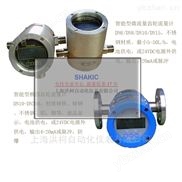 经典AV三级在线观看 智能椭圆齿轮流量计 齿轮式流量计