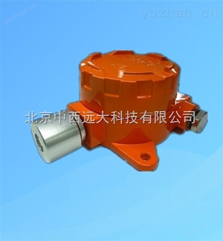 固定式气体检测变送器/气体探测器（二氧化氮0-200ppm） 型M128395