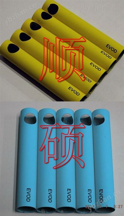 上海厂家专业供应喷漆加工来样五金件加工表面处理喷涂-橡胶