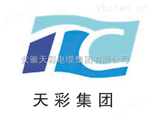 热电偶补偿导线及补偿电缆