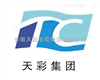 热电偶补偿导线及补偿电缆