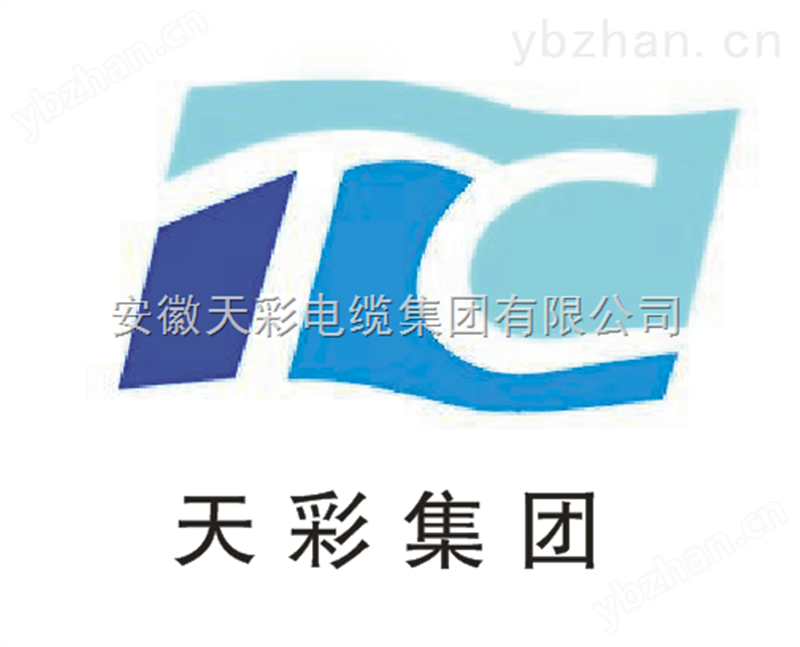 热电偶补偿导线及补偿电缆