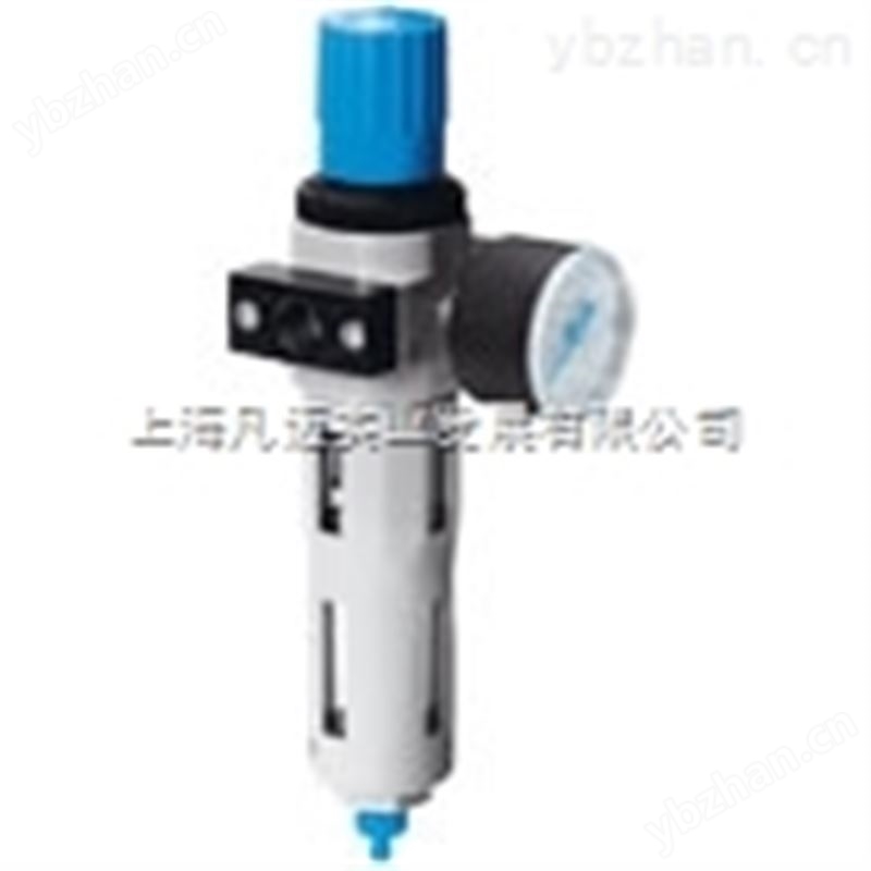 卫生型费斯托过滤减压阀