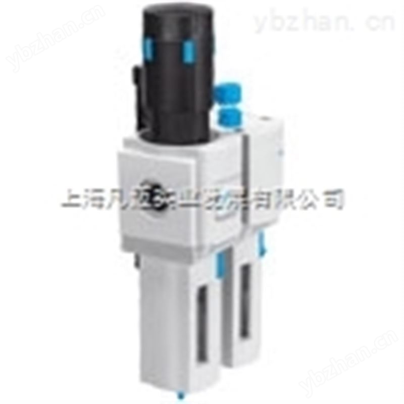 卫生型费斯托过滤减压阀