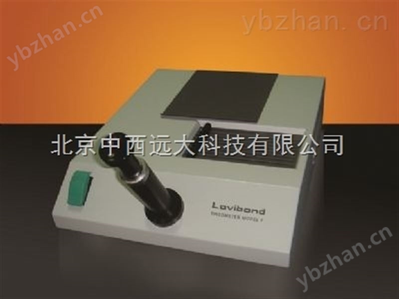 罗维朋比色计