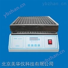 MHY-21546一体式台式数控摇床