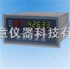 XSLE系列高精度温度巡检仪