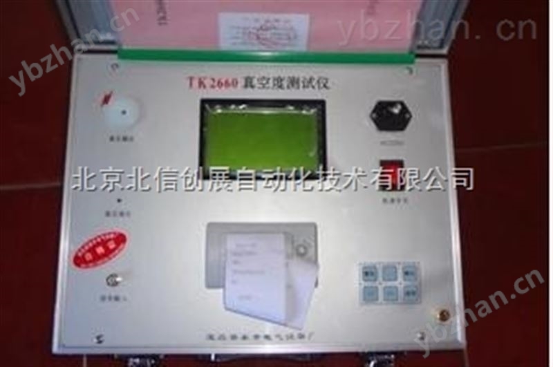 出租租赁断路器真空度测试仪