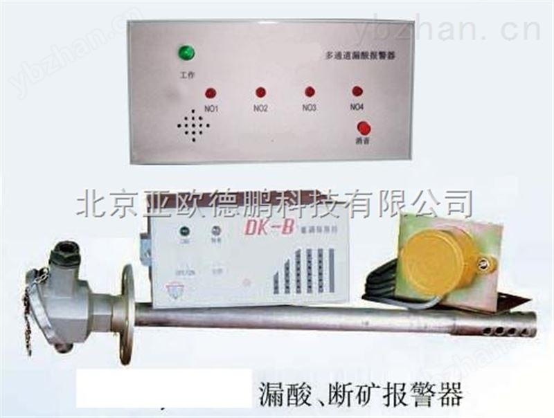 水质多参数现场测试仪/水质多参测试仪/水质检测仪