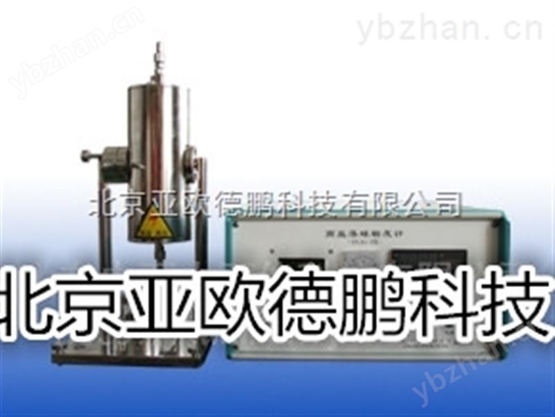 干式氮吹仪/96孔 氮吹仪