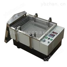SYC-C数显水浴恒温振荡器（双功能）