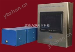 近红个纸张定量水分测量仪
