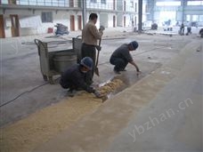 401晋中环氧灌缝胶厂家
