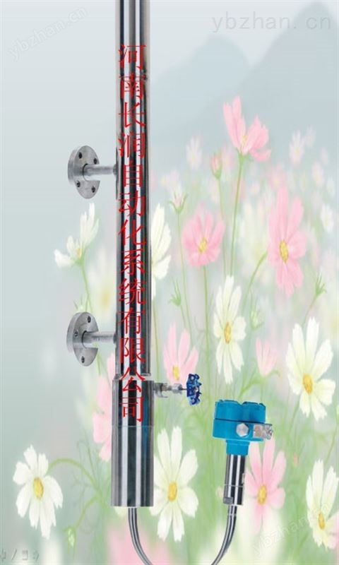 普及型智能汽包锅炉液位计变送器供应-电容式液位计