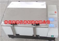 HSY-C精恒温水浴振荡器