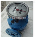 经典AV三级在线观看 智能椭圆齿轮流量计