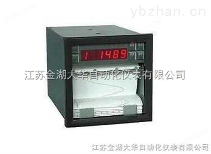 小长图有纸记录仪