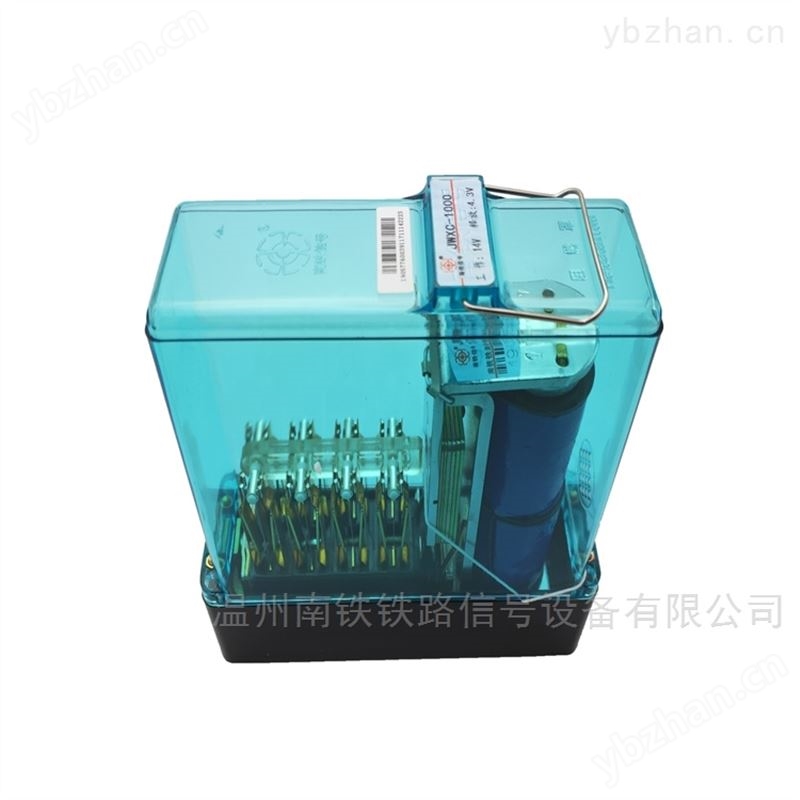 JWXC-1700 JWXC-H340无极继电器 南铁信号