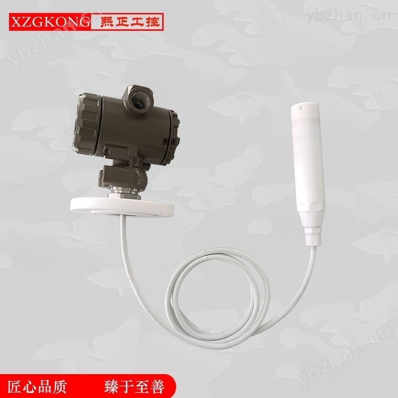 投入式液位变送器4-20ma静压式水位计
