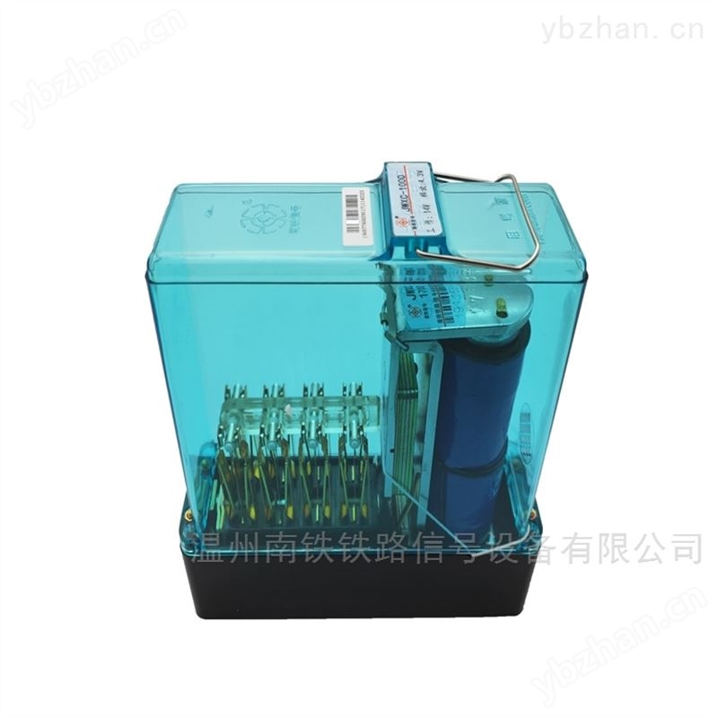 JWXC-1700 JWXC-H340无极继电器 南铁信号