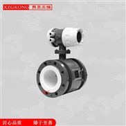 电磁流量计防腐型潜水型智能分体型水表