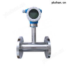 智能靶式流量计2 应变片靶式流量计