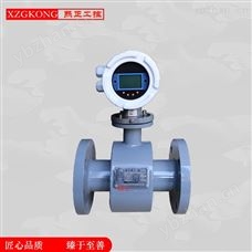 高精度传感器智能防腐一体电磁流量计