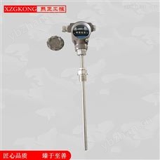 温度传感器变送器耐磨热电偶