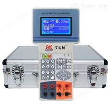ALKH513  热工宝典