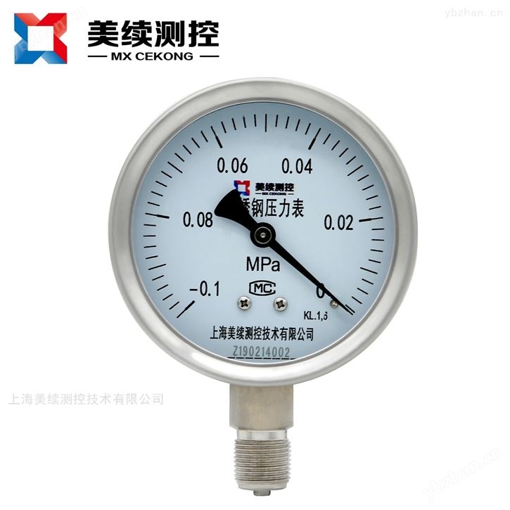 上海美续测控工业压力表