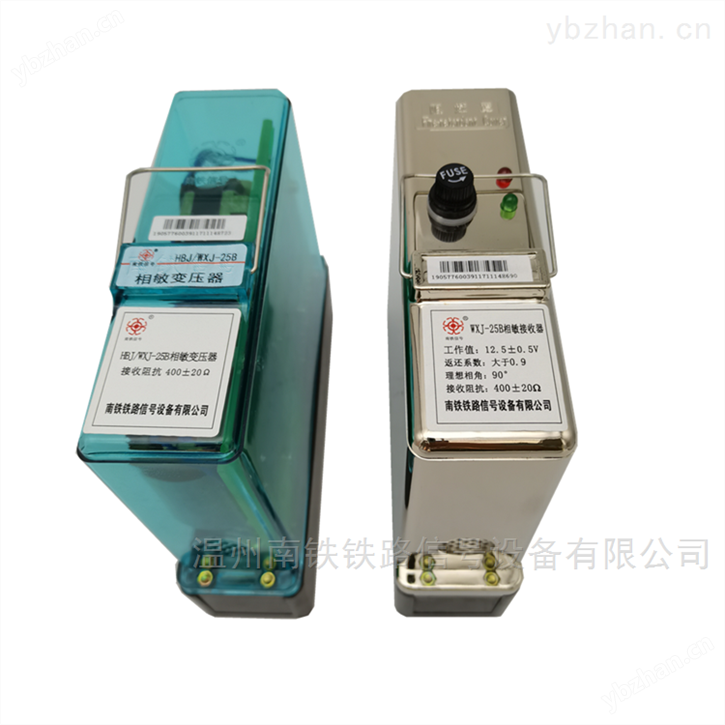 JXW-25B JZXC-H142 TFQ-A相敏接收器 南铁