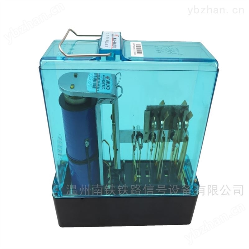 JWXC-1700无极继电器 南铁信号品牌铁路专用