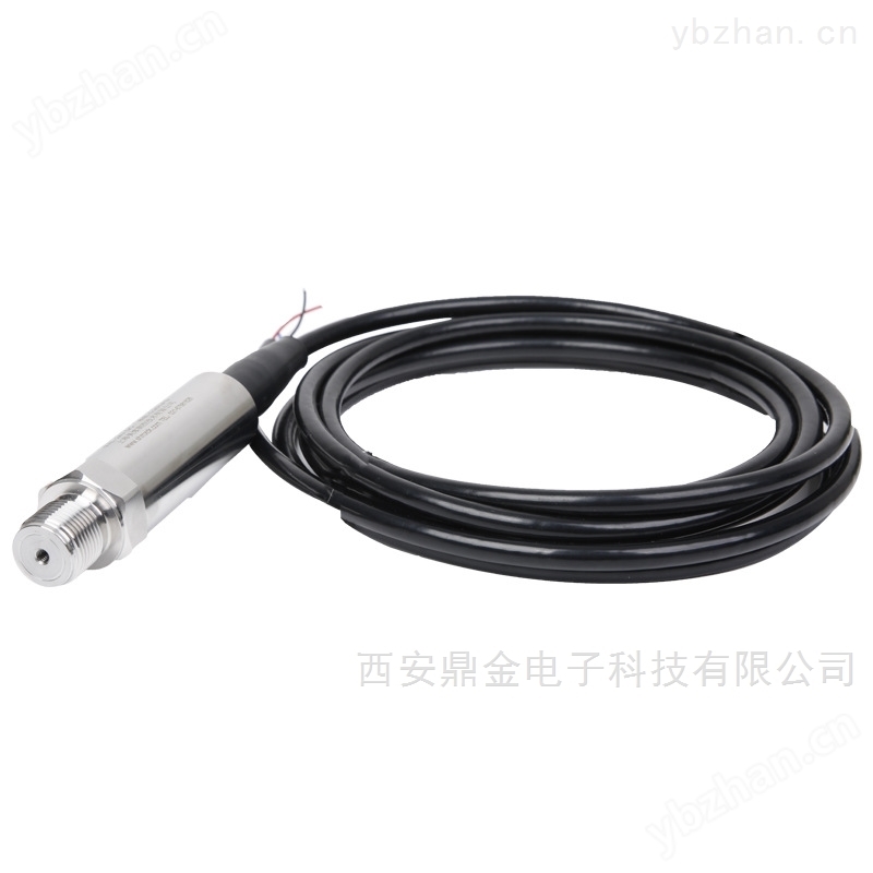 一体液位变送器